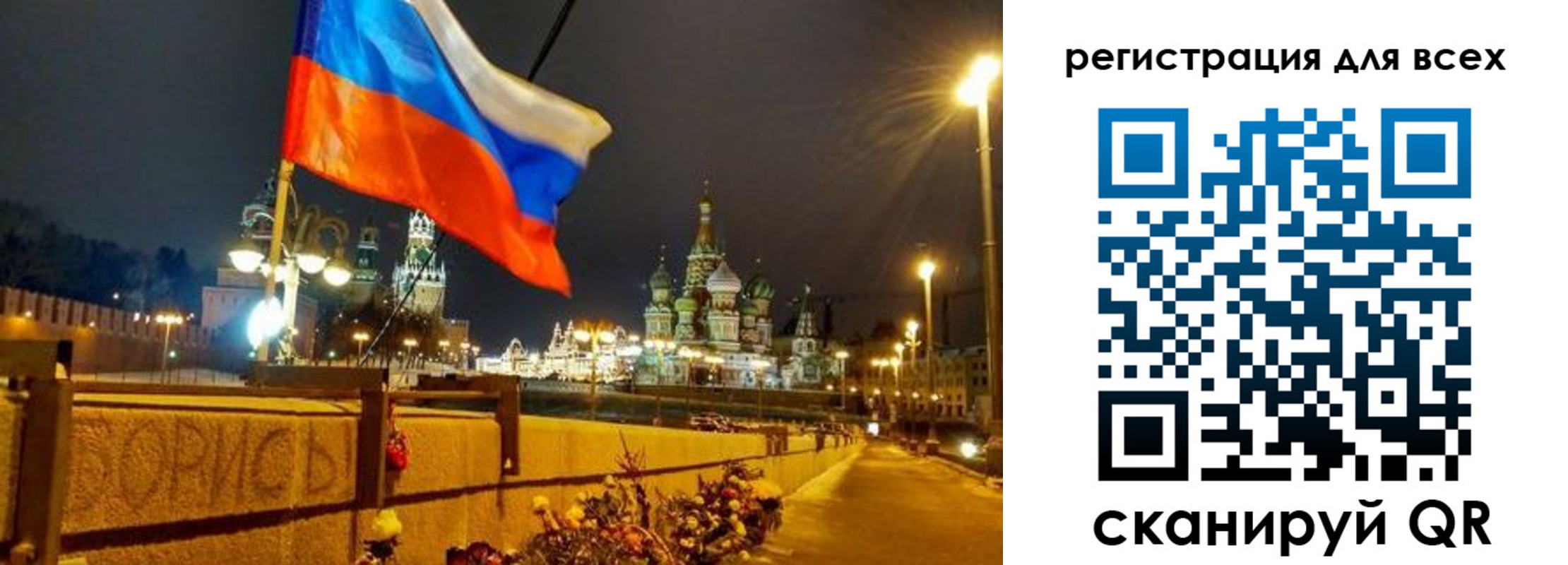 найти адрес прописки в Перми